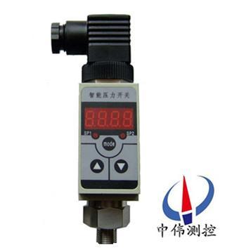 1智能數(shù)字壓力開關.jpg