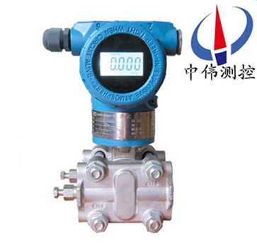 A1151智能正負(fù)壓力變送器02.png
