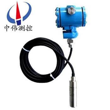23防爆投入式液位計(jì).jpg
