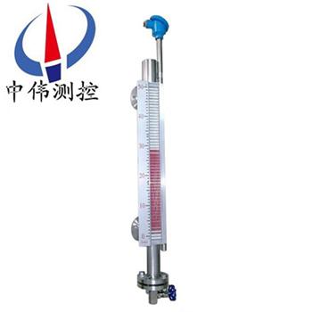 17側裝遠傳磁翻板液位計01.jpg