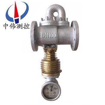 29分流旋翼式蒸汽流量計(jì).jpg
