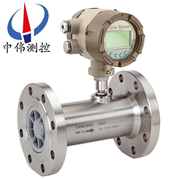 6氣體渦輪流量計(jì)(電池供電).png
