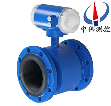1一體式電磁流量計03.png