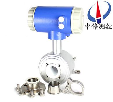 1衛(wèi)生型電磁流量計(jì)02.jpg