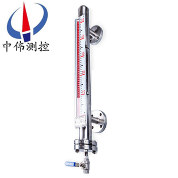 17磁感應(yīng)翻板液位計(jì).png