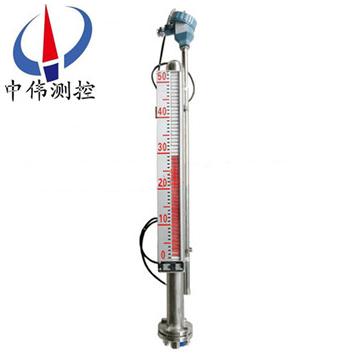 防爆遠(yuǎn)傳型磁翻板液位計