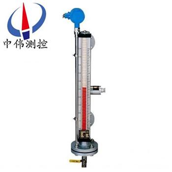 夾套遠(yuǎn)傳型磁翻板液位計