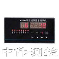 智能巡回顯示調節(jié)儀